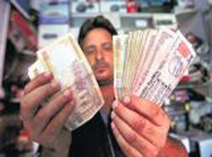 currency 2